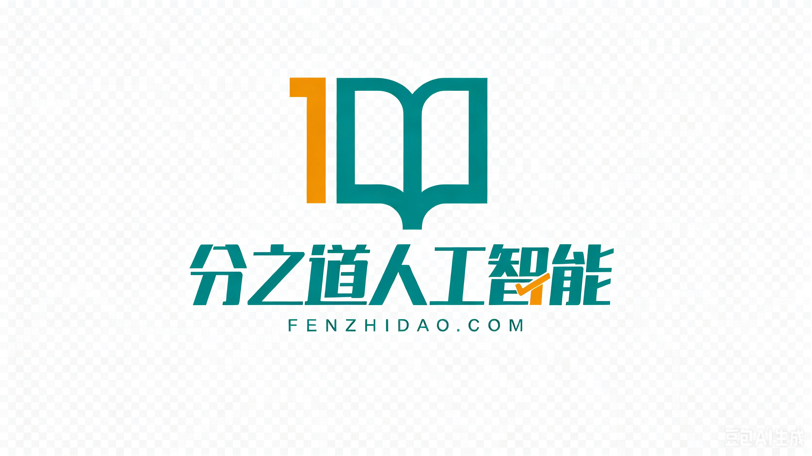 分之道logo